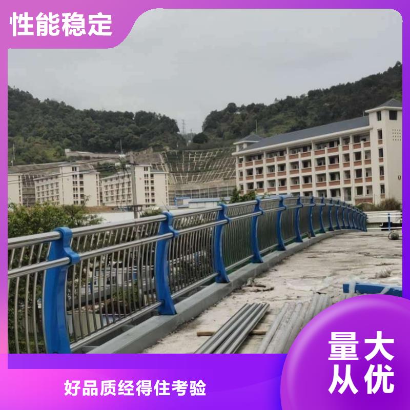 防撞护栏足量供应