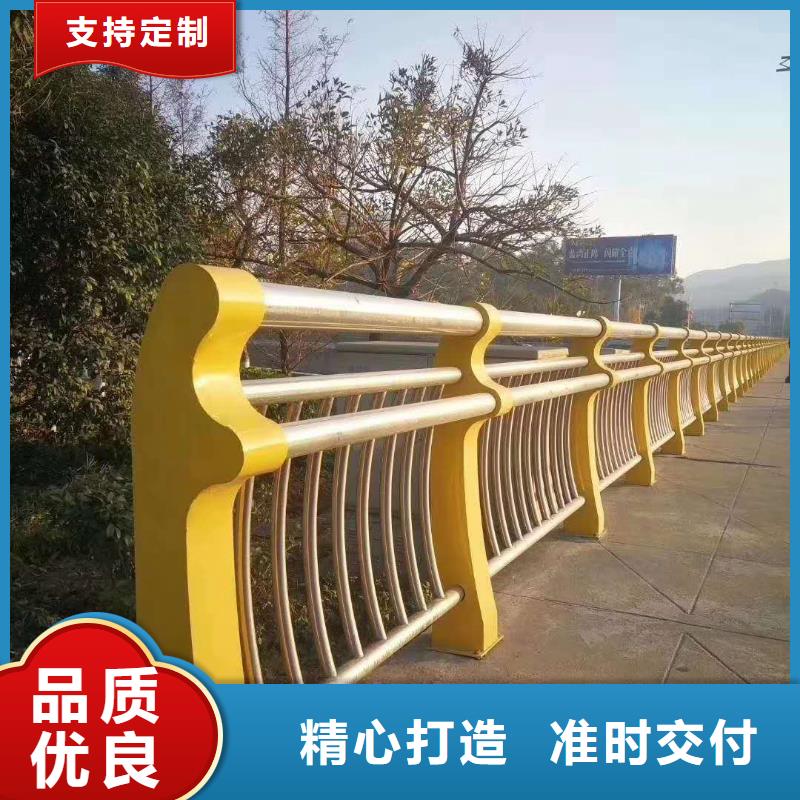 附近防撞护栏厂家