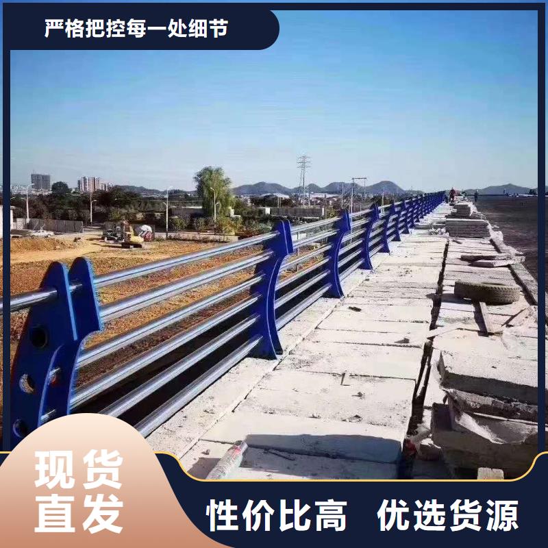 防撞护栏厂家、报价