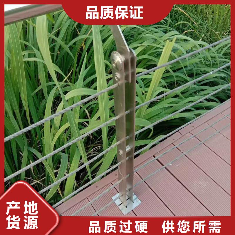 生产防撞护栏的公司