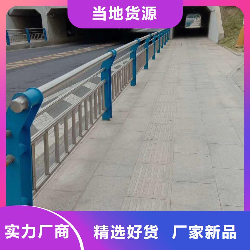 防撞护栏制造厂