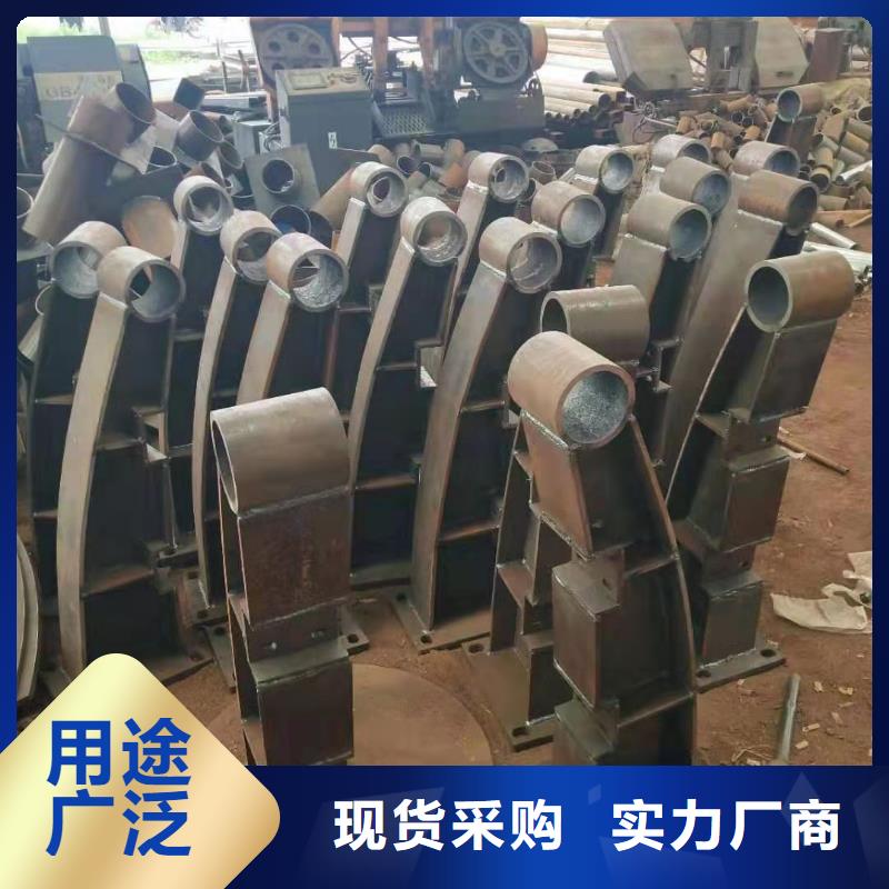 防撞护栏厂家-现货充足