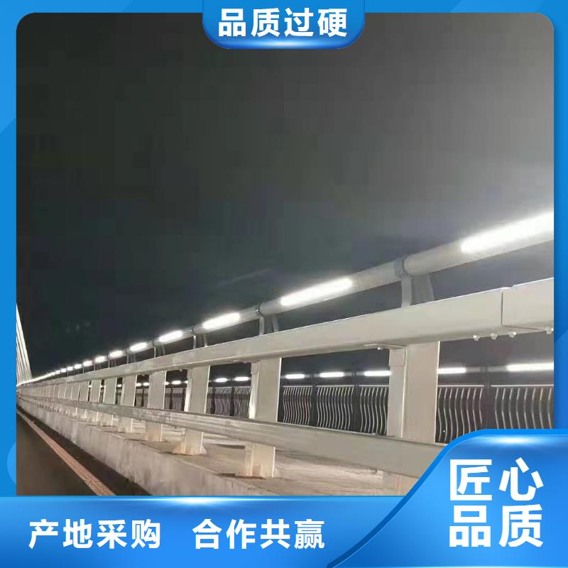 防撞护栏多种规格