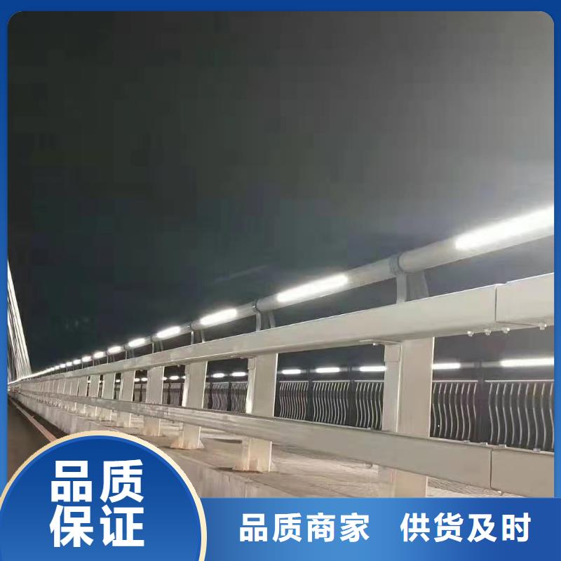 防撞护栏厂家热销