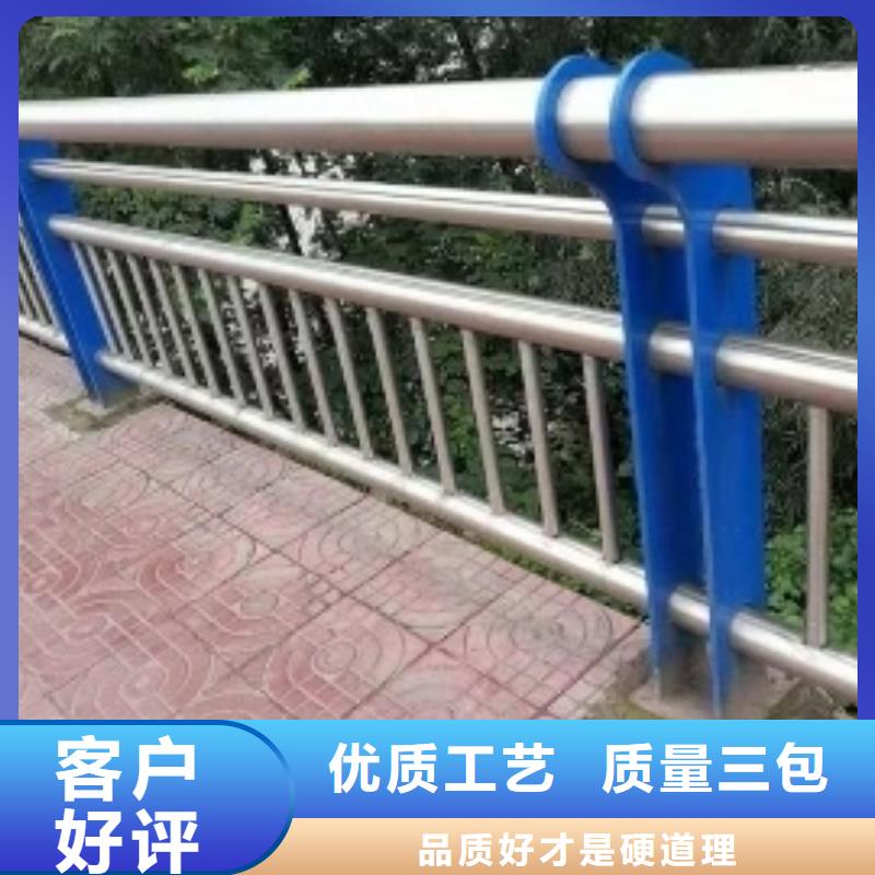 防撞护栏贴心服务
