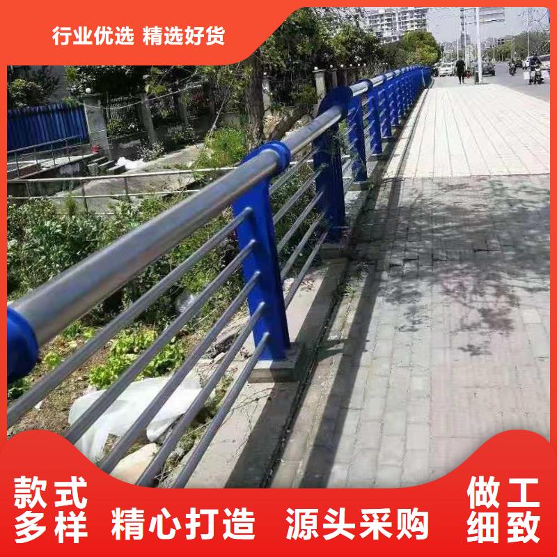 防撞护栏厂家、报价