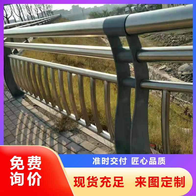 防撞护栏货到付款