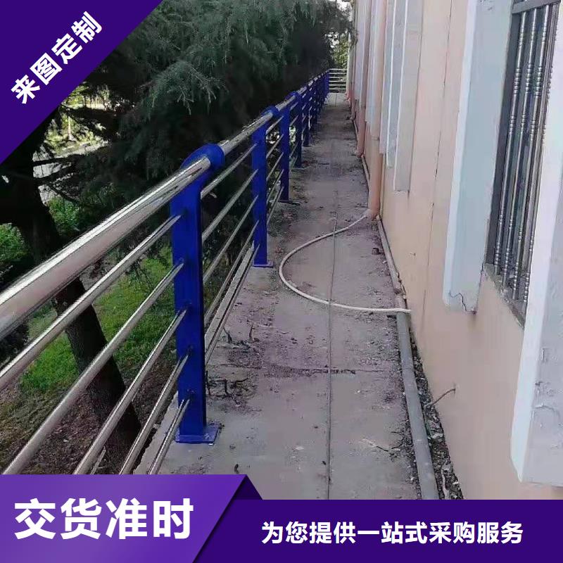 防撞护栏厂家、报价