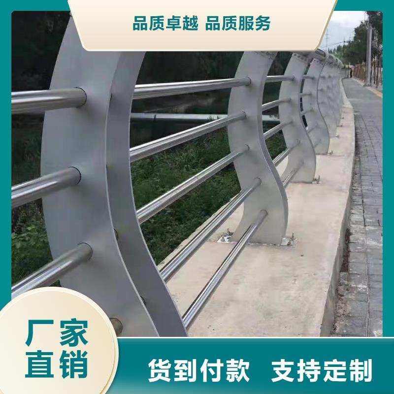 供应防撞护栏的厂家