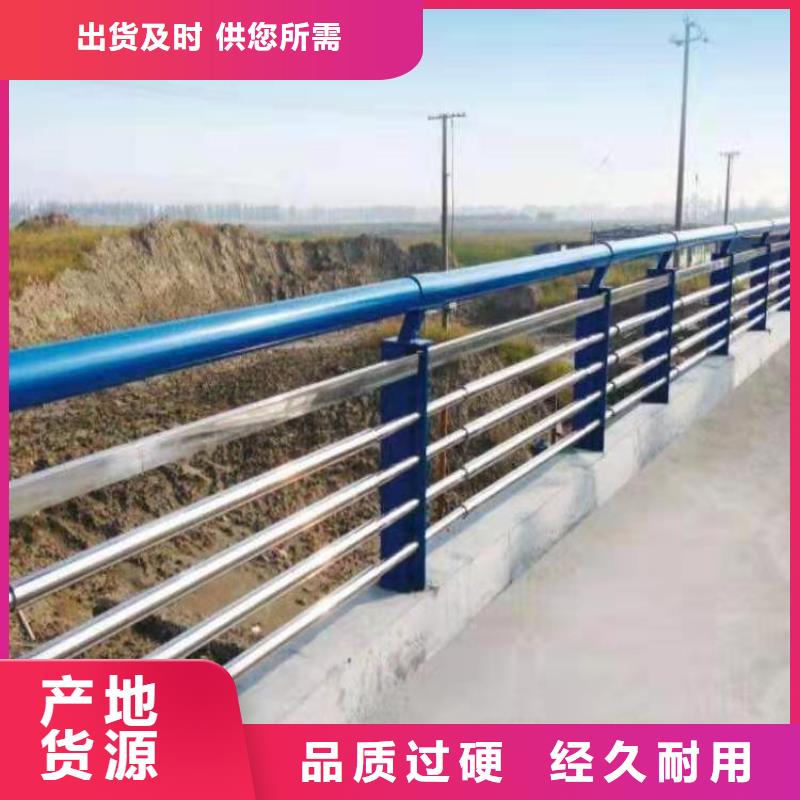 优质防撞护栏的公司