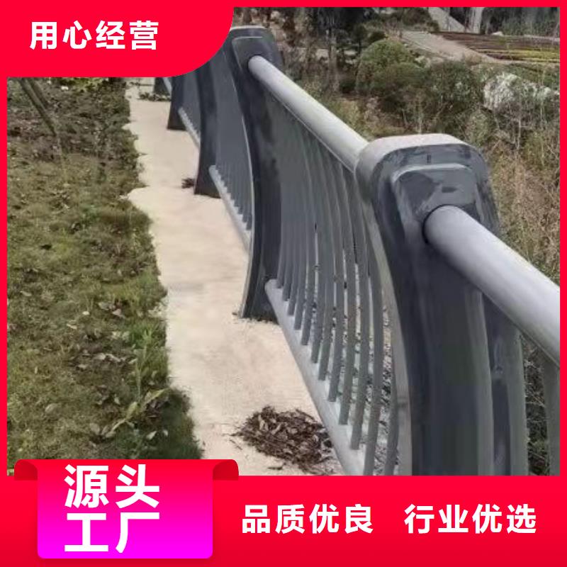 本地的防撞护栏实体厂家