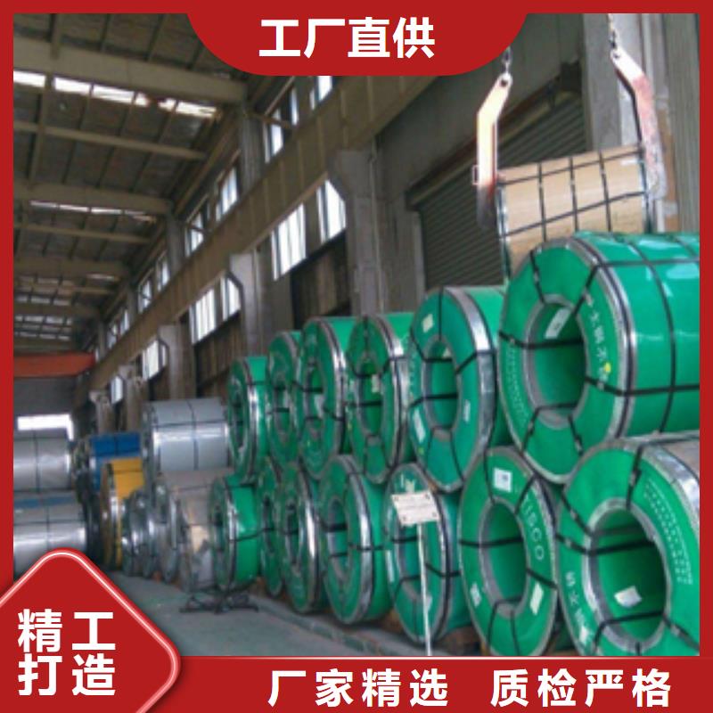 不锈钢板厂家，规格全