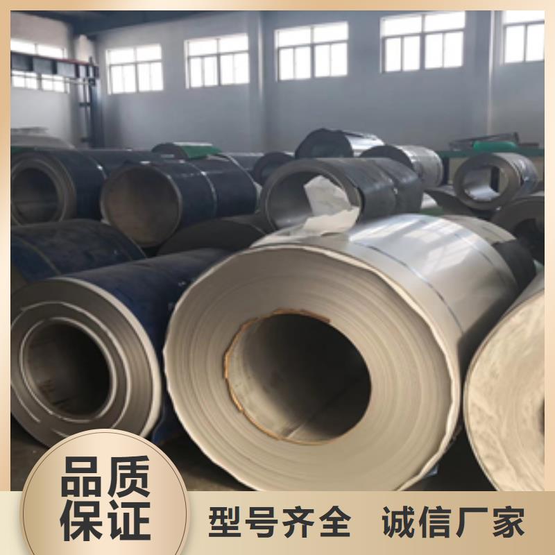 不锈钢板-不锈钢板价格优惠