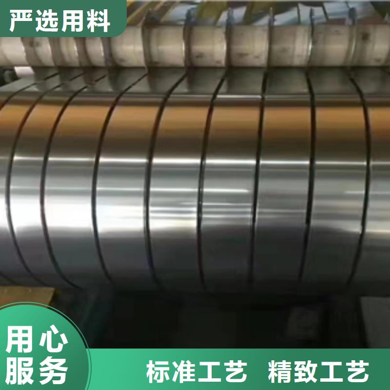 不锈钢板-好产品放心可靠