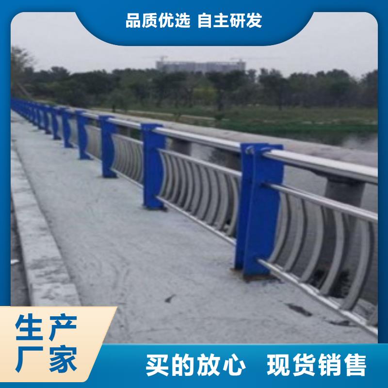 不锈钢复合管型号款式按需定制