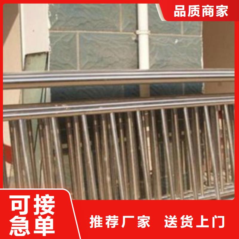 优惠的不锈钢复合管正规厂家