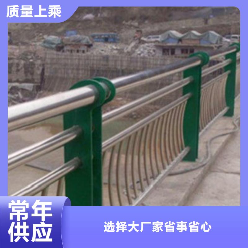 不锈钢复合管优良品质