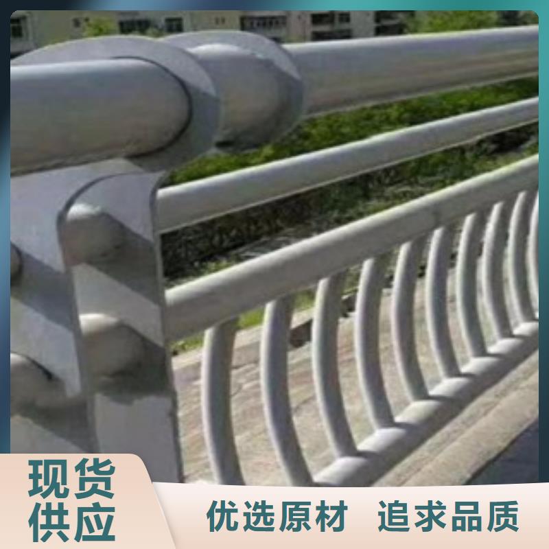 不锈钢复合管找俊邦金属材料有限公司