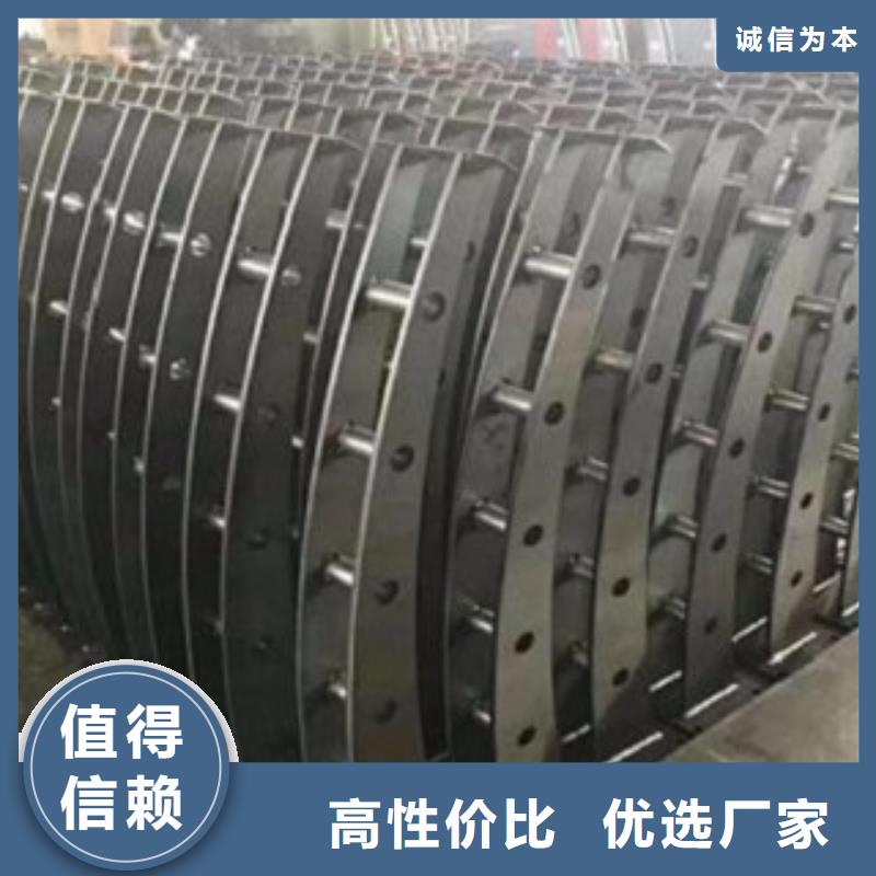 优惠的不锈钢复合管正规厂家