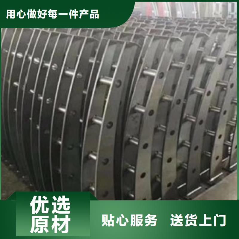 生产不锈钢复合管_精选厂家