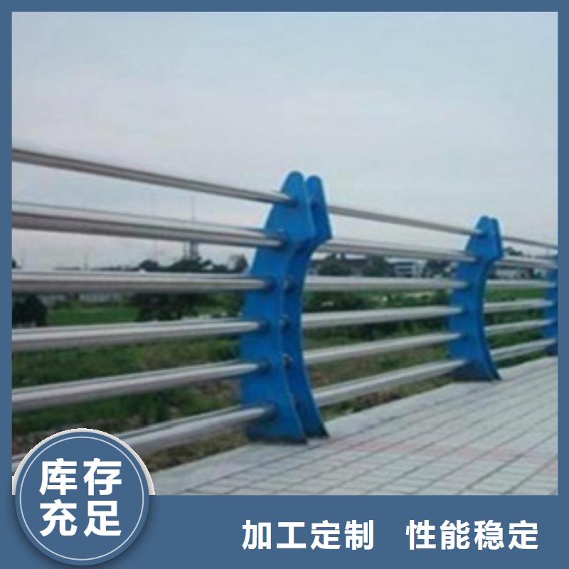 不锈钢复合管_服务优质