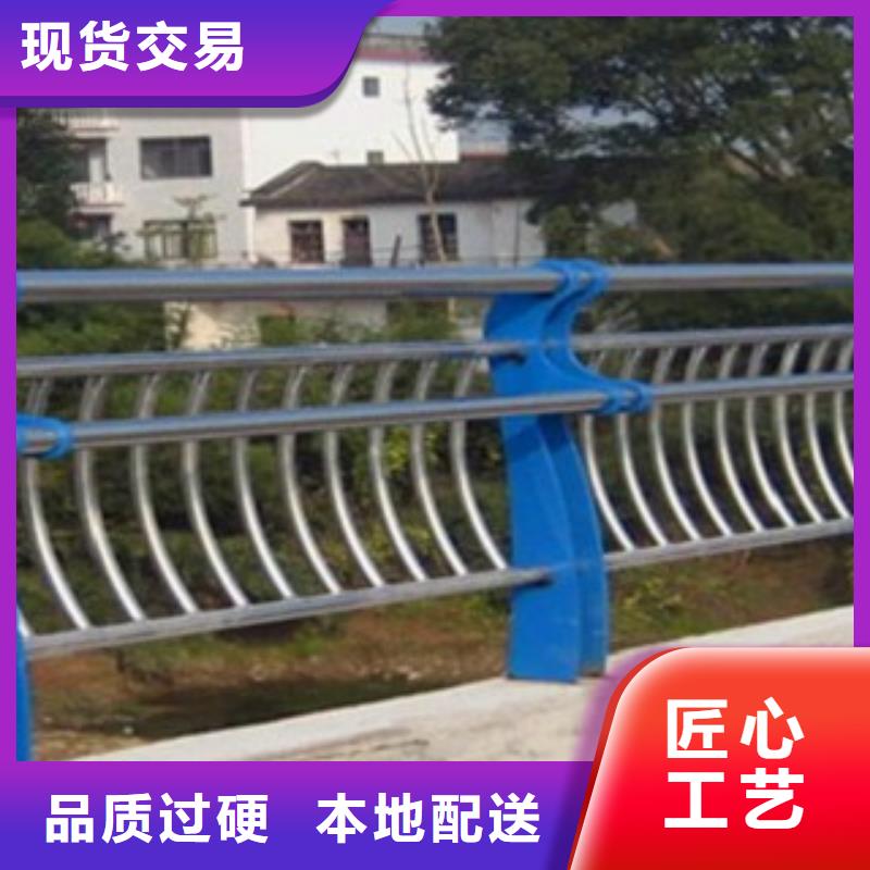 不锈钢复合管-不锈钢复合管好评