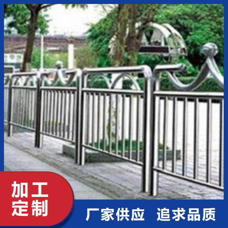 不锈钢复合管总部