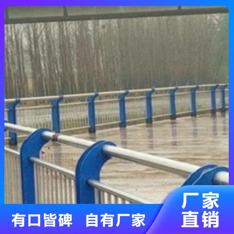 不锈钢复合管价格合理