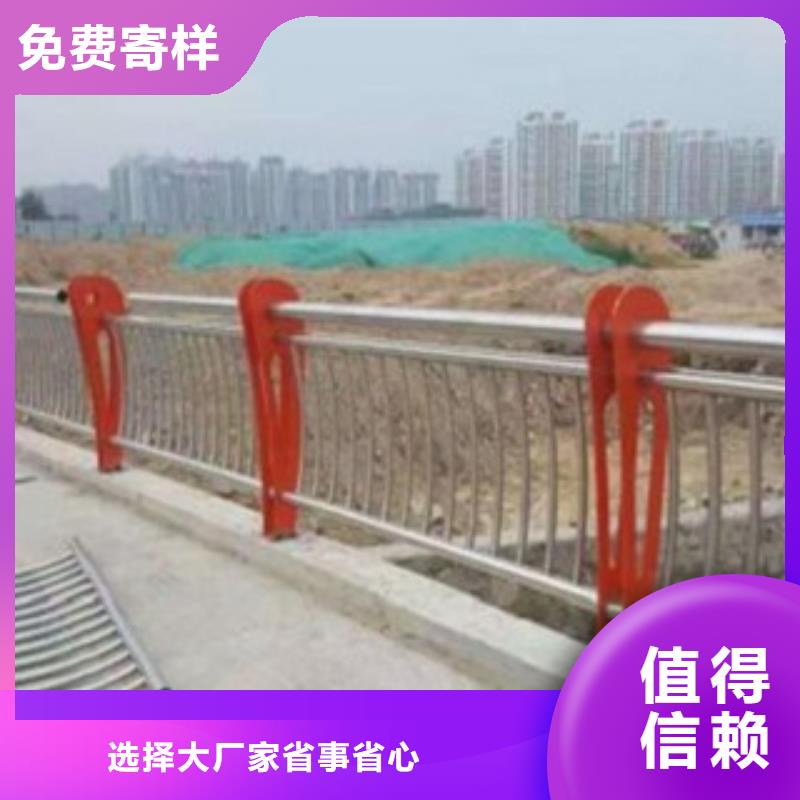 库存充足的不锈钢复合管供货商