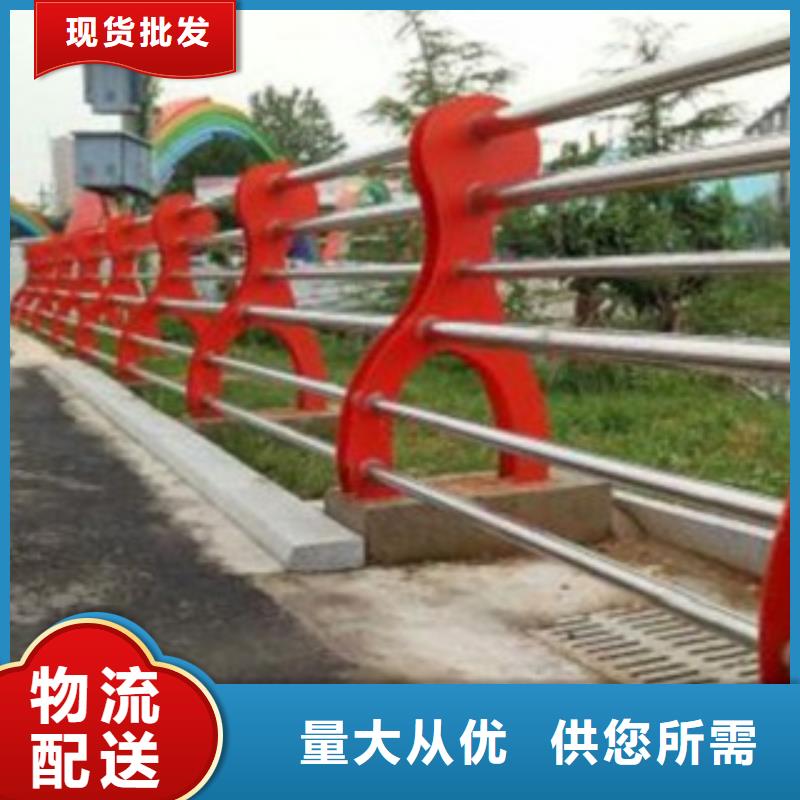 不锈钢复合管随时发货