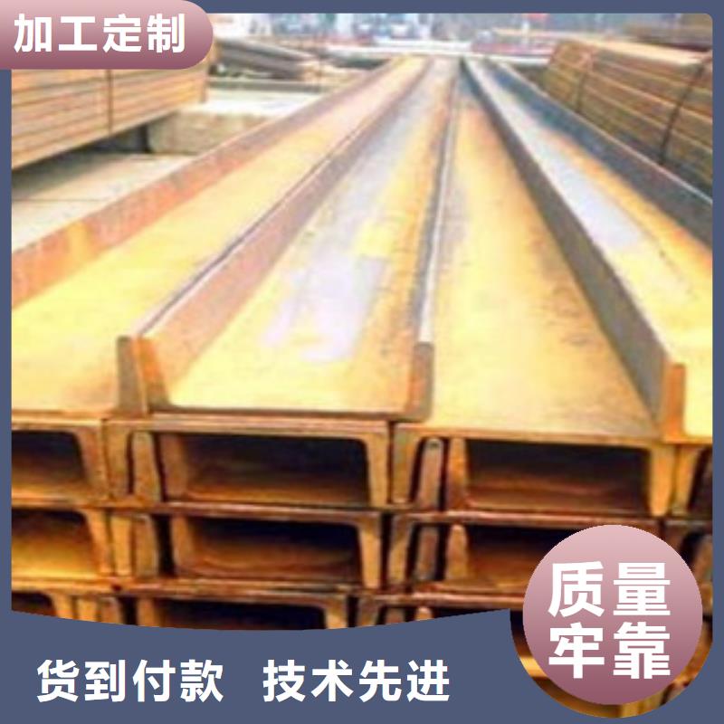 槽钢物流送货上门本地品牌