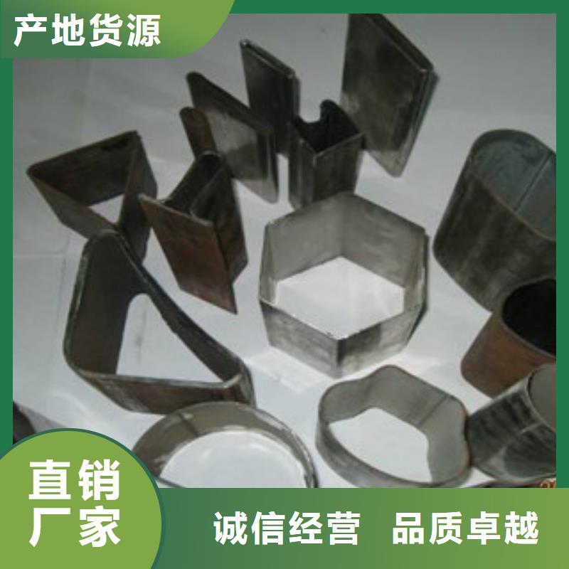 不锈钢方矩管质量上乘厂家