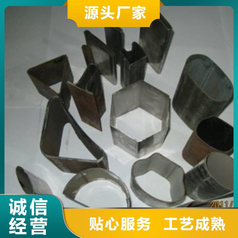 不锈钢方矩管老品牌值得信赖