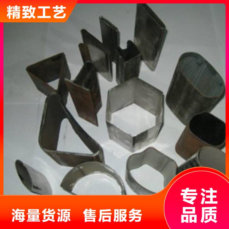 不锈钢方矩管大型生产基地