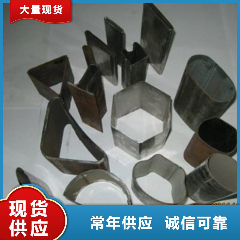 不锈钢方矩管厂家_不锈钢方矩管