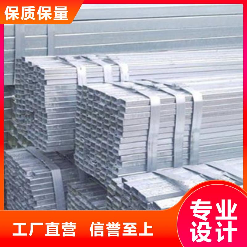 不锈钢方矩管诚信经营