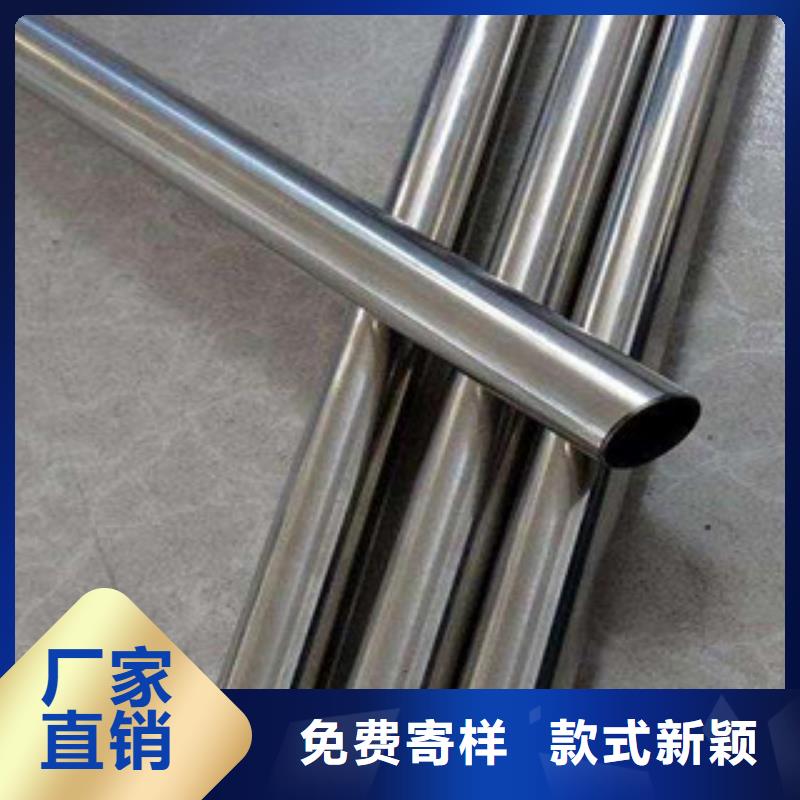 不锈钢方矩管采购