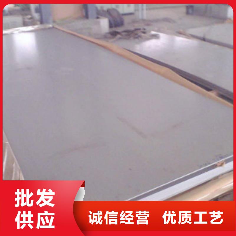 不锈钢方矩管生产、运输、安装