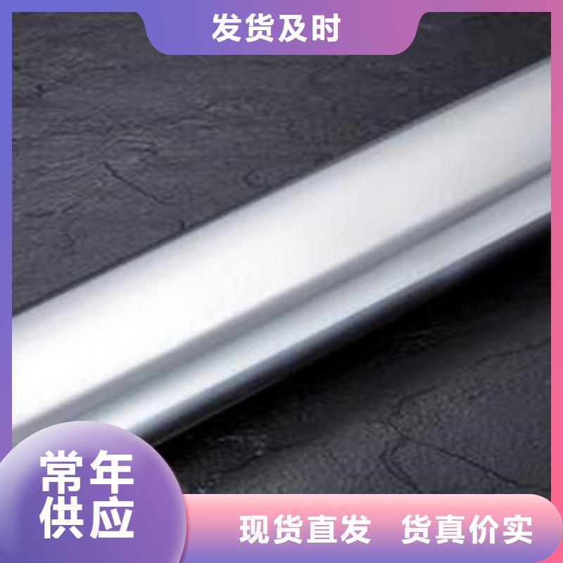 不锈钢方矩管生产定制