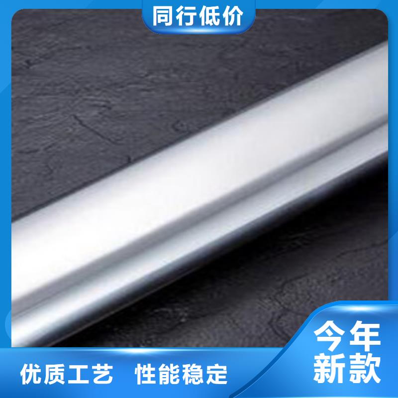 买不锈钢方矩管必看-售后保障