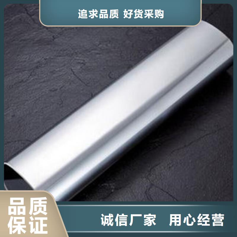 规格齐全的不锈钢方矩管批发商