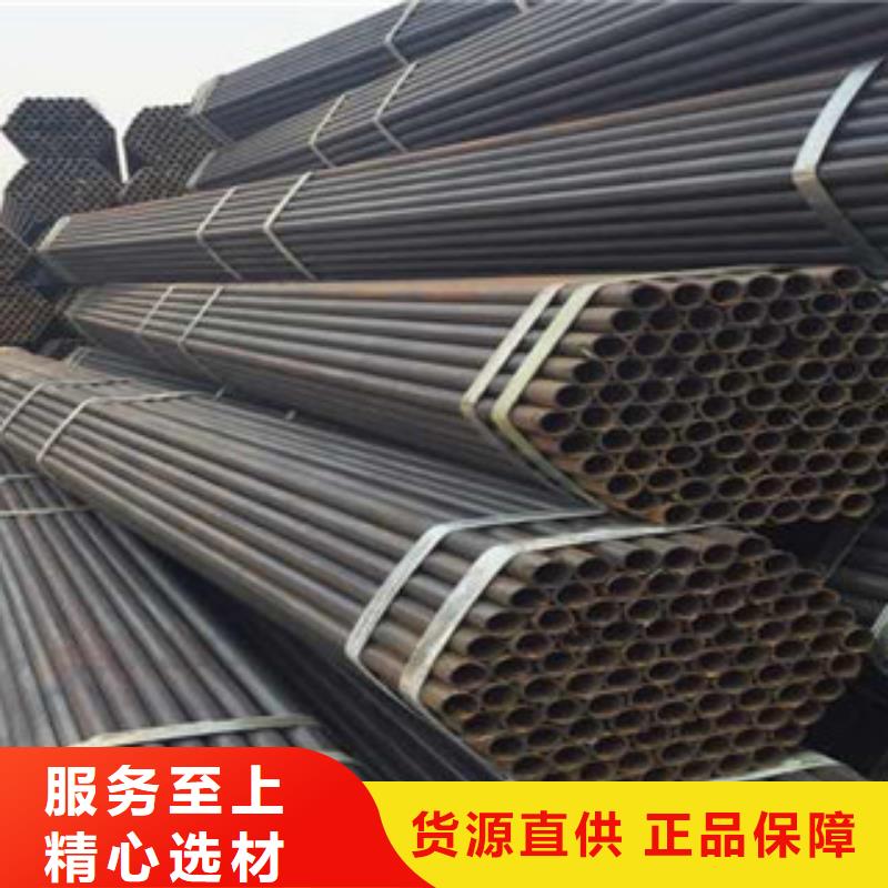 不锈钢方矩管厂家-质量可靠