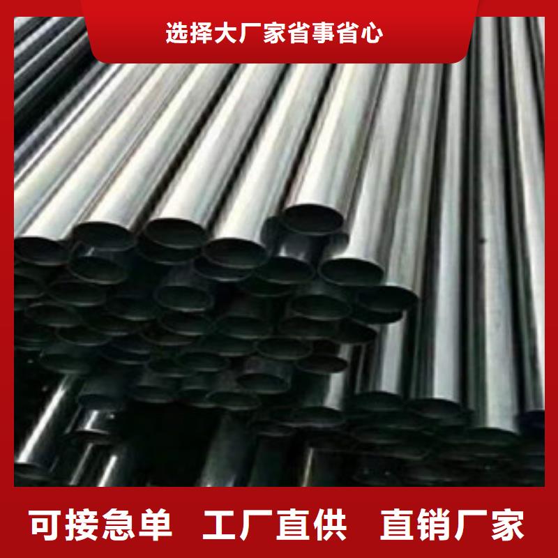 专业销售不锈钢方矩管-口碑好