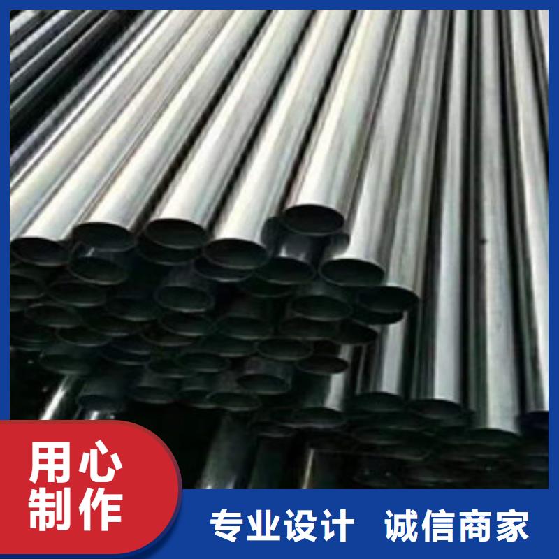 不锈钢方矩管来图在线报价