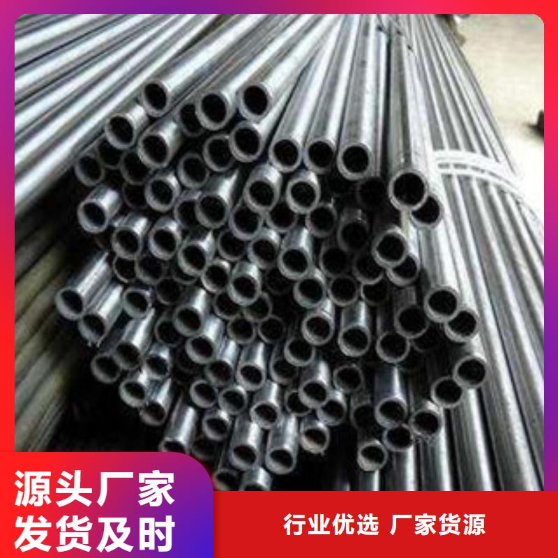 不锈钢方矩管采购_不锈钢方矩管