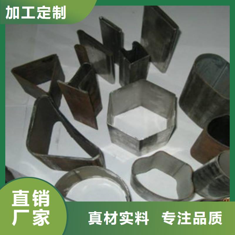 规格全的不锈钢管现货厂家