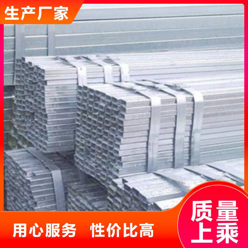 不锈钢管实力厂家，让您放心