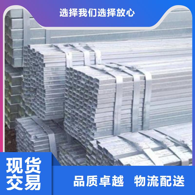 规格全的不锈钢管现货厂家
