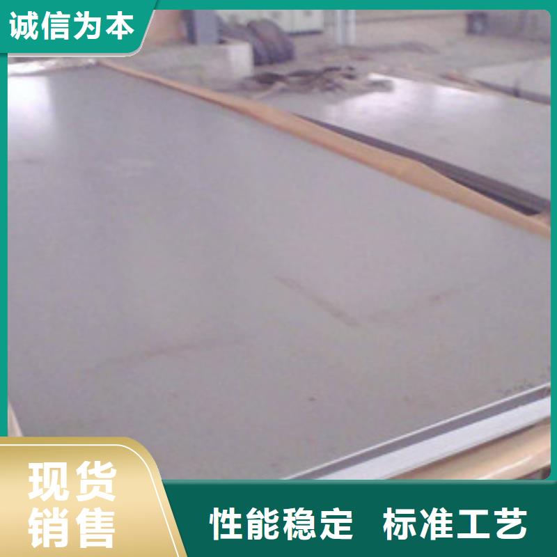 #不锈钢管#-品牌厂家