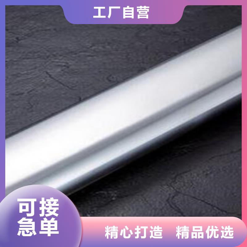 #不锈钢管#-品牌厂家